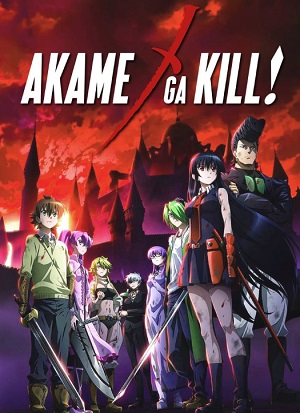 Akame Ga Kill!