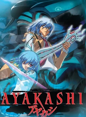 Ayakashi