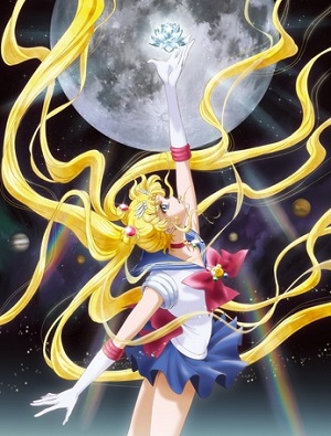 Bishoujo Senshi Sailor Moon Crystal