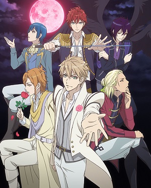 Dance With Devils