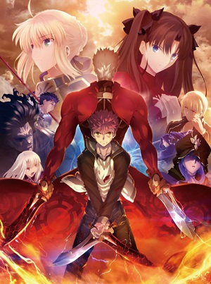 Fate/Stay Night: Unlimited Blade Works 2