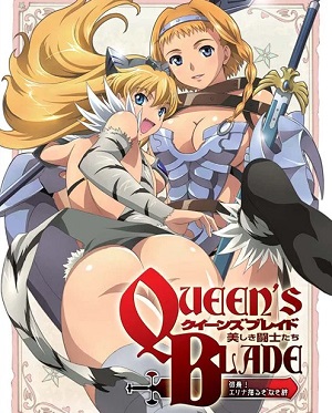 Queen`s Blade: Utsukushiki Toushitachi