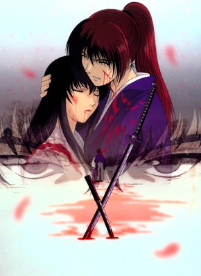 Rurouni Kenshin: Meiji Kenkaku Romantan – Tsuioku Hen